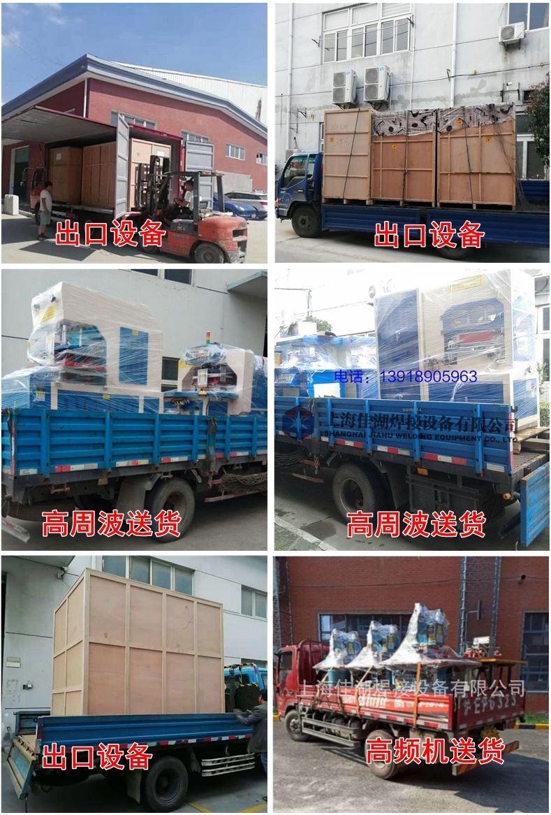 1621659291151830.jpg 發貨_副本.jpg