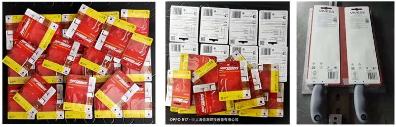 1636526882543504.jpg 泡罩包裝.jpg