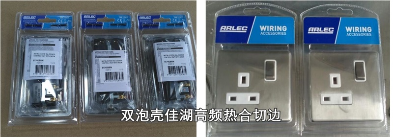 1636526945129569.jpg 1636526945129569.jpg