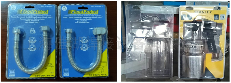 1655345846165140.jpg 五金工件吸塑包裝.jpg