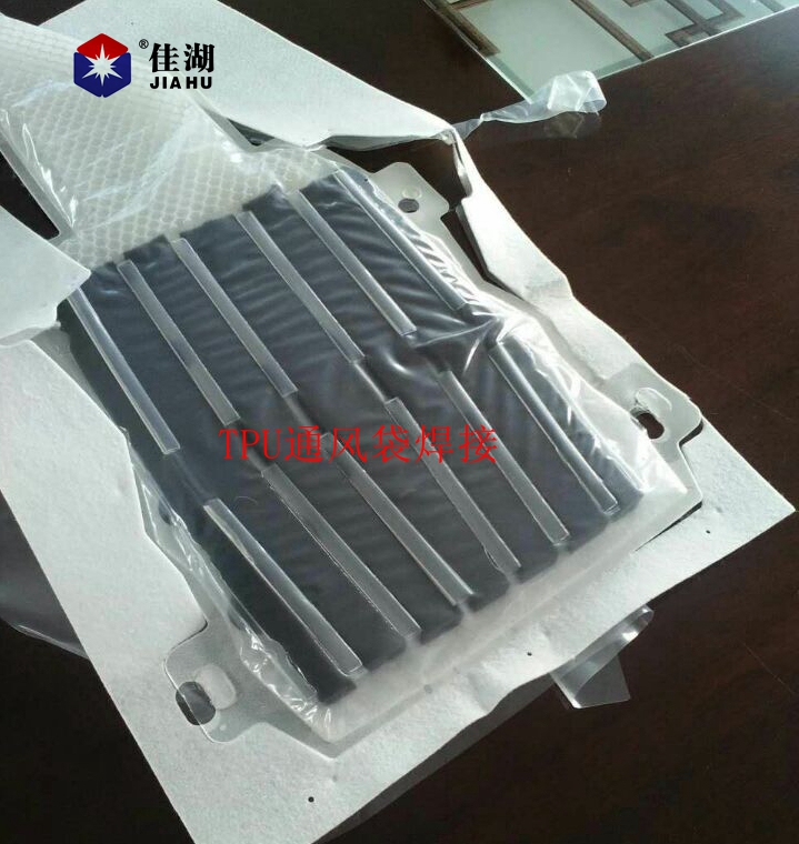 帶你了解汽車(chē)座椅通風(fēng)袋焊接制作工藝