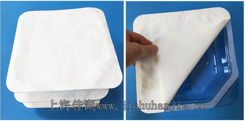 透析紙熱合機(jī)_副本_副本_副本_副本.jpg