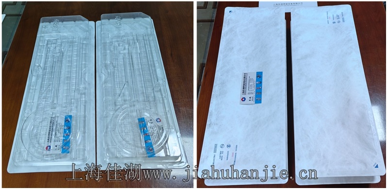 透析紙熱合機(jī)1_副本.jpg