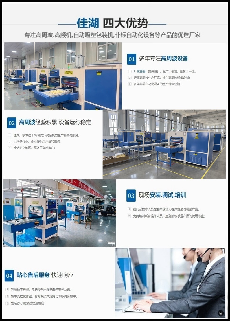 1753951213133800.jpg 1753951213133800.jpg