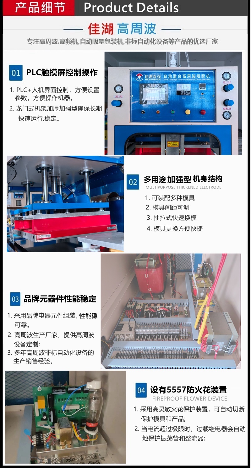 1753951693639453.jpg 1753951693639453.jpg