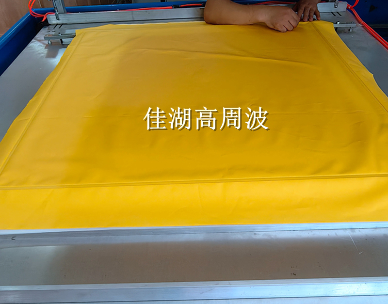 10KW帶電作業(yè)絕緣毯高頻機(jī)9.jpg