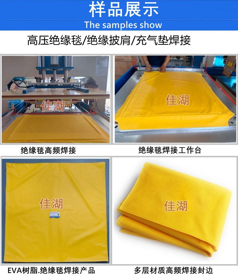 焊接產(chǎn)品AA.jpg