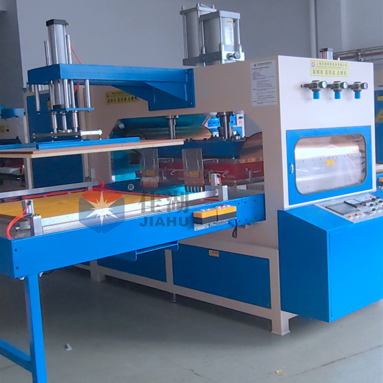 汽車內(nèi)飾高周波壓花機(jī)