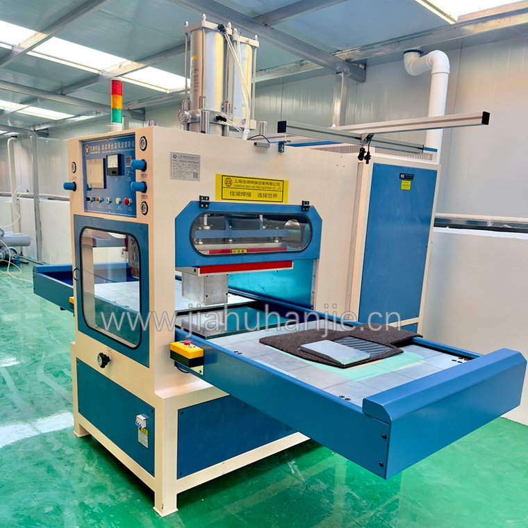 EVA珊瑚絨地墊高頻熱合壓花機(jī)