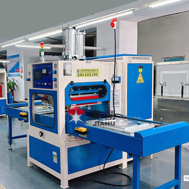 TPU/PT氣囊高周波熔接機  氣袋高頻熱合機